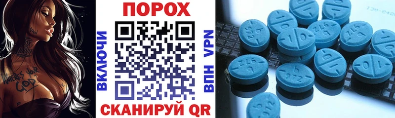 продажа наркотиков Кизел Amphetamine Розовый