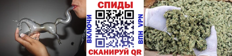 нарко площадка клад  Кизел  БУТИРАТ бутик 