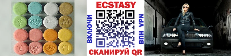 ЭКСТАЗИ бентли Кизел