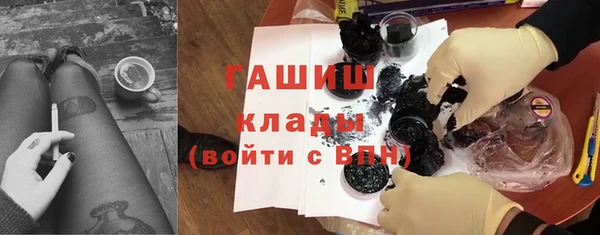 дмт Алексеевка
