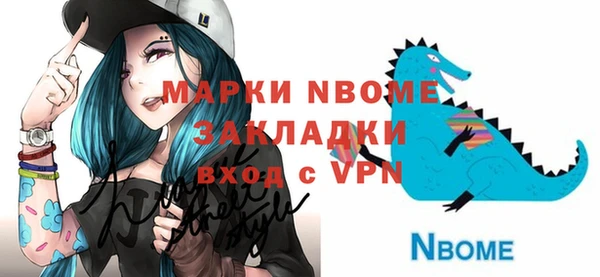 дмт Алексеевка