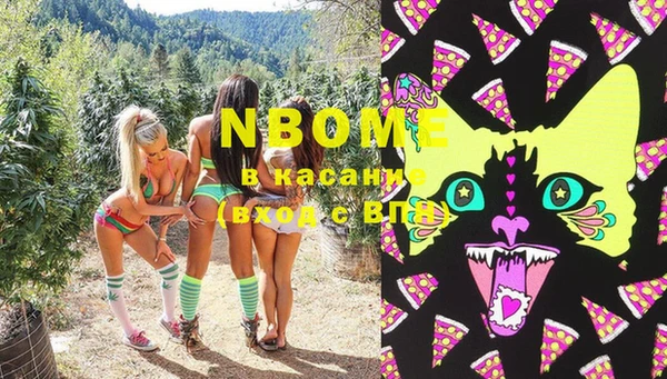 дмт Алексеевка