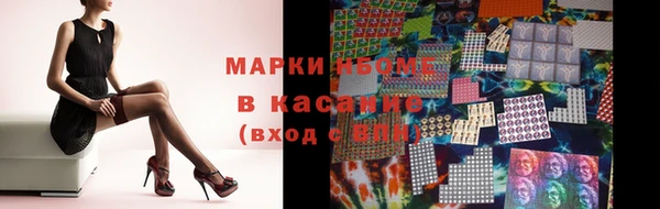 дмт Алексеевка