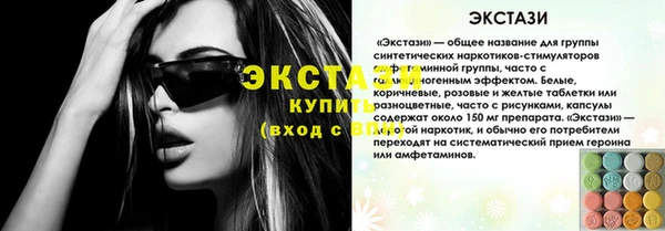 спиды Алзамай