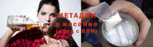 дмт Алексеевка