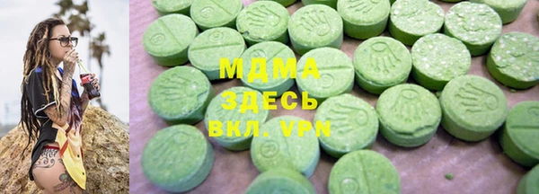 дмт Алексеевка