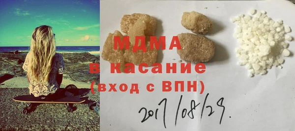 спиды Алзамай